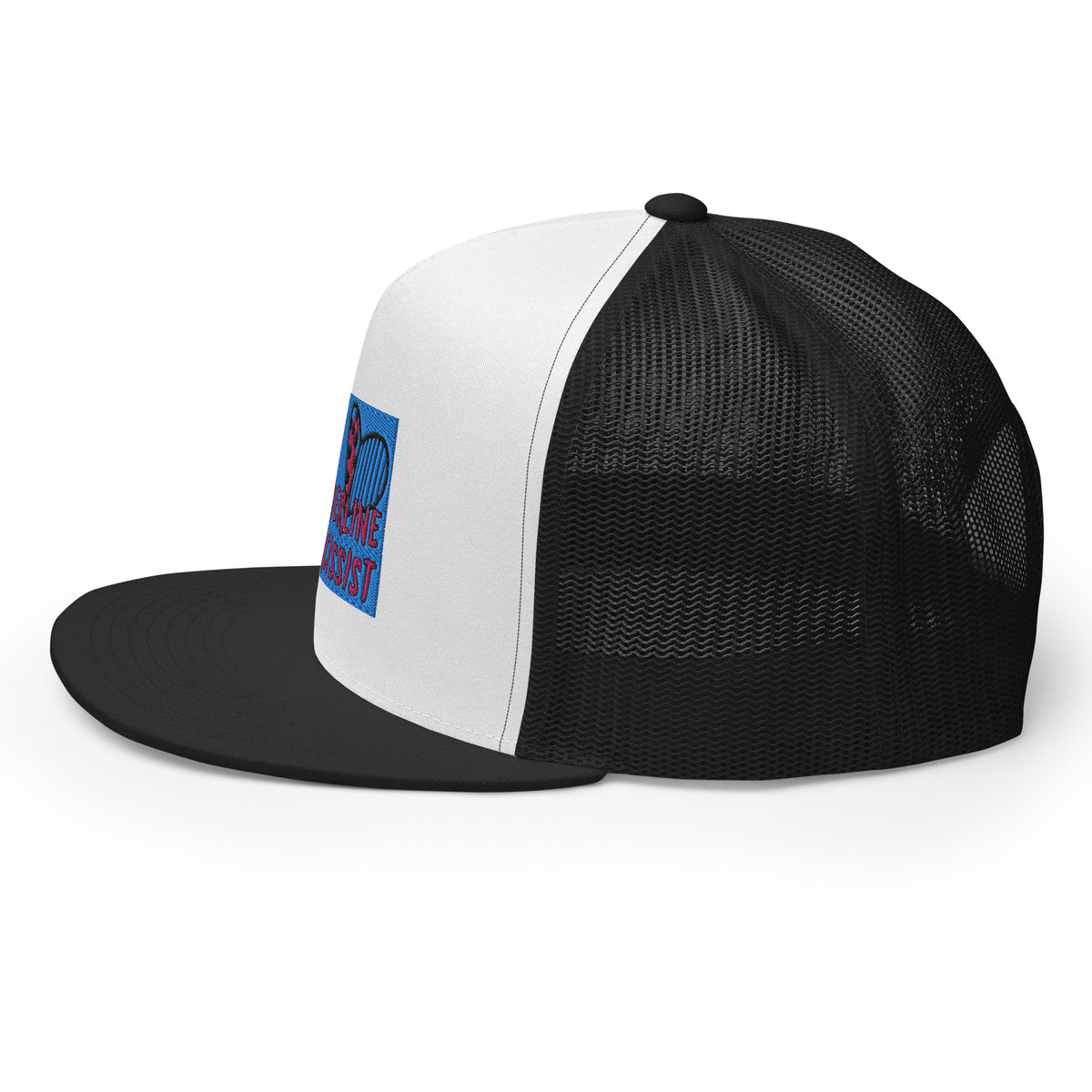 “Boarderline Narcissist” - Trucker Cap