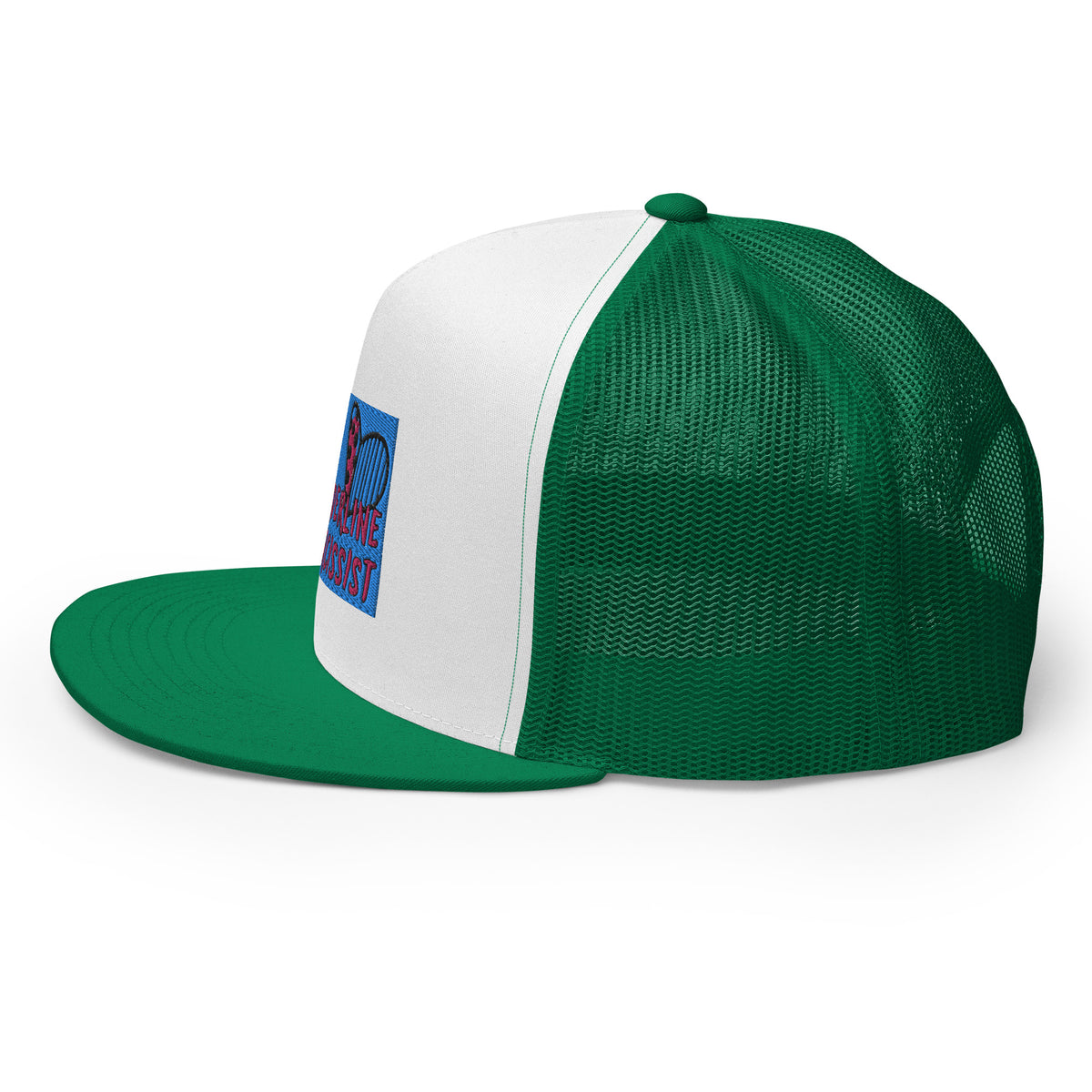 “Boarderline Narcissist” - Trucker Cap